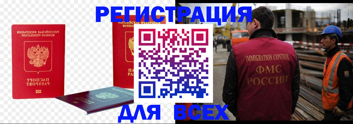форма 3 в Сысерти